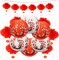 26pcs Chinese Lanterns, Elegant Plum Paper Lanterns Round Chinese Lanterns Spring Festival Lanterns Chinese New Year Lanterns for Spring Festival Decoration Outdoor (2 Types)